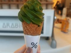 -% Arabica阿拉比卡咖啡(深圳湾万象城店)