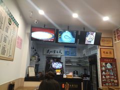 -雙囍老鋪(闻喜路店)