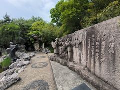 -采石矶景区