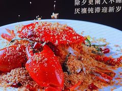 -海逸海鲜酒家(古北店)