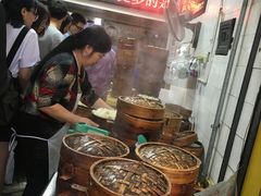 -海汇源老烧麦店(东大街总店)