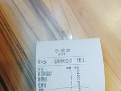 -合合春饼(潘家园店)