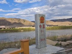 -图们国门景区