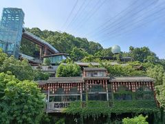-巴倒烫陆派火锅山庄(南山总店)