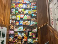 -螺大喜螺蛳粉火锅(雍和宫店)