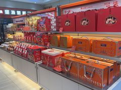 -喜莲娜动物奶油生日蛋糕(箭盘店)