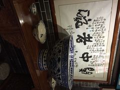 关中老碗(建工路店)-关中老碗(建工路店)