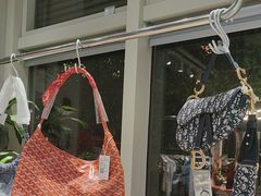 -FUN LUXURY范加奢品(蟠龙天地店)