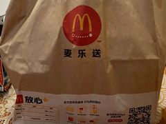 -麦当劳(列东店)