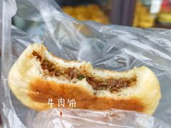 -东伊顺(高银街店)