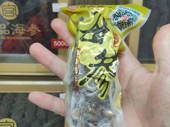 -宫品海参(双井店)
