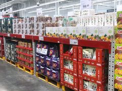 -山姆会员商店(杨桥西路店)