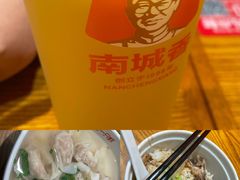 -南城香(北京南站店)