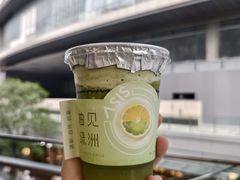 -宝藏绿洲(万象前海店)