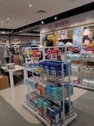 -爱婴室(上海百联中环店)