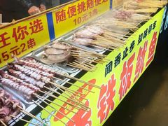 -大学城夜市大排档(凤栖路店)