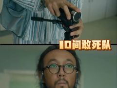 -CGV影城(东港IMAX店)