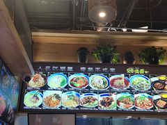 -记忆山城巷(丰台店)