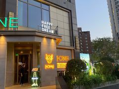 -J·one Bistro吉萬酒厨·牛排