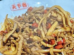 -天下客饭店(中山路店)