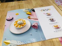 -满记甜品(巴黎春天宝山店)