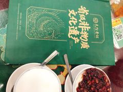 -民信老铺(东方广场店)