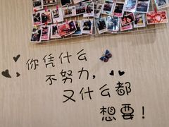 -牛New寿喜烧(青浦店)