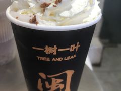 -一树一叶·福建茶档(石鼓路店)