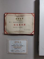 -瘦立方身材管理中心