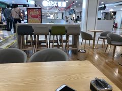 大堂-乐磊奶茶店