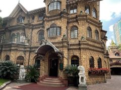 -马勒别墅饭店(静安寺店)