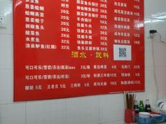 android_upload_pic-胡记锅贴·沪上游子老鸭粉丝汤(太原路店)