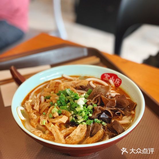 宝小庆邵阳米粉(深圳市南山保利店)