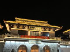 -句容茅山景区