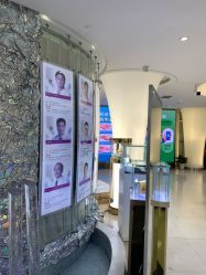 -深圳美莱医疗美容医院