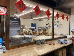 -老横泾面馆(吴中横泾店)