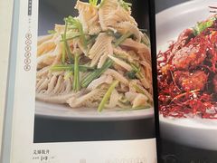 -金家老三饭庄(常营店)