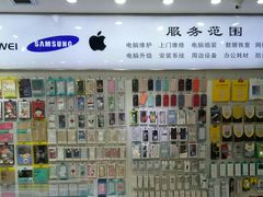 -联通手机维修