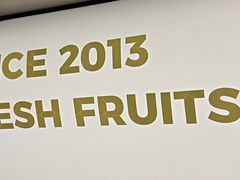 -树夏(建设路店)