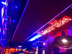 -蛙来哒(金沙洲万达店)
