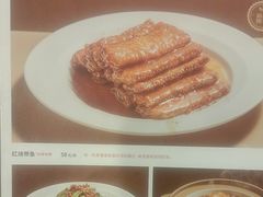 -宏状元现熬粥·京味菜(五棵松店)