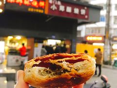 -朱记小郑酥烧饼(建康路店)