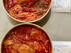 -金龙烧烤·牛肉面(西塔店)