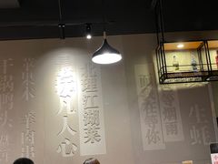 -鉳里小馆·烤鱼·大虾·烧鸡公