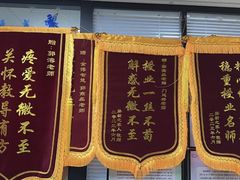 -金博智慧注意力感统训练(望京校区)