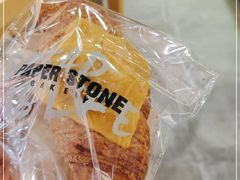 -PAPER STONE BAKERY(天环店)