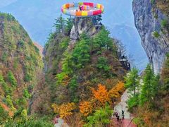 -秦岭天竺山生态文化旅游景区