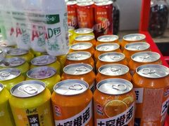 -辣尚瘾·烤鱼·新川菜(交大直营店)