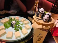 -吼堂老火锅(太古里总店)