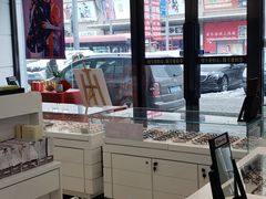 -宝岛眼镜·星创视光中心(黄河店)